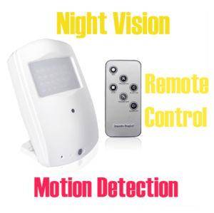 Spy Motion Activated Camera In Delhi